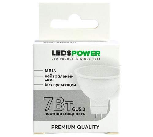 Лампа светодиодная LEDS POWER 006840