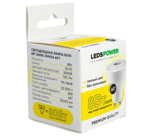 Лампа светодиодная LEDS POWER 006871