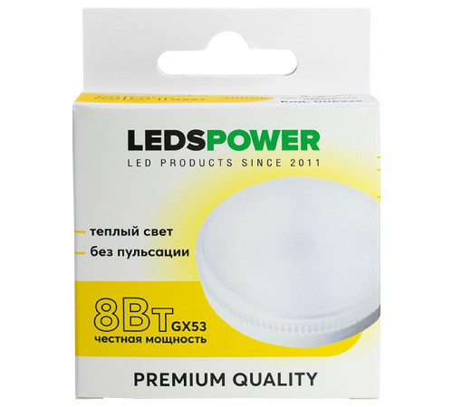 Лампа светодиодная LEDS POWER 006925