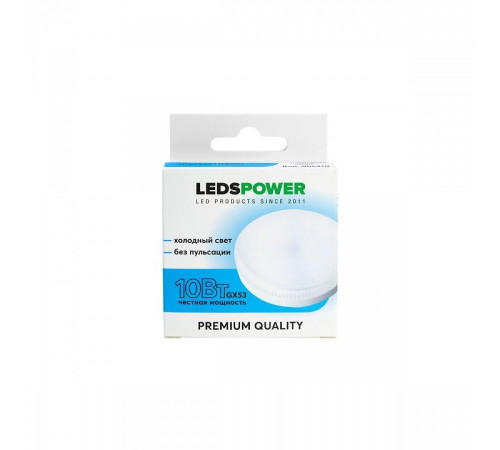 Лампа светодиодная LEDS POWER 006970