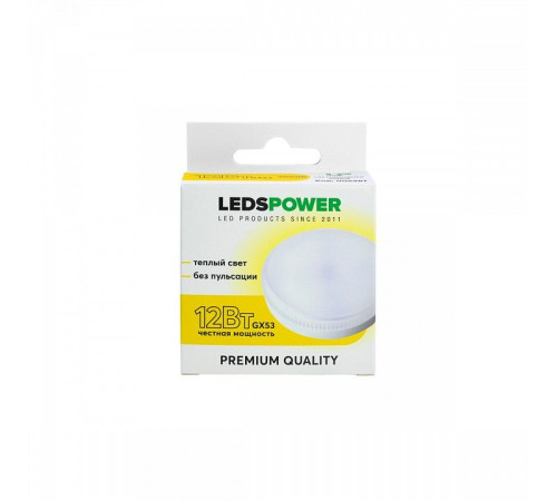 Лампа светодиодная LEDS POWER 006987