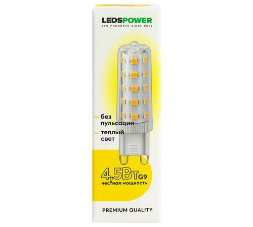 Лампа светодиодная LEDS POWER 007038