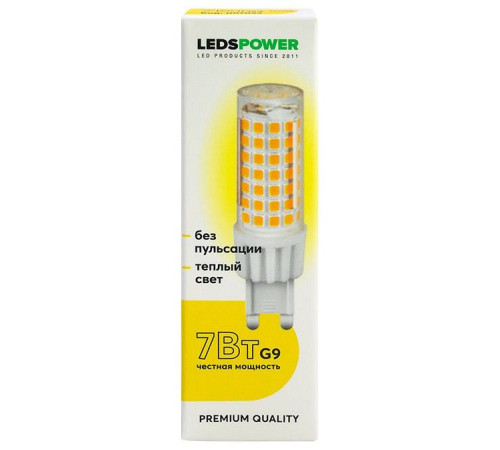 Лампа светодиодная LEDS POWER 007052