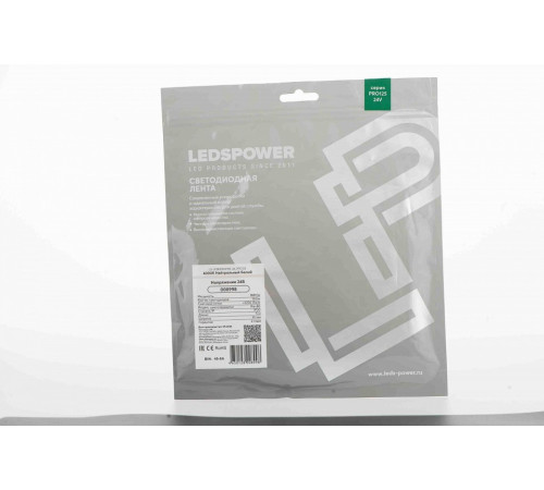 Лента светодиодная LEDS POWER ПРО125 008998
