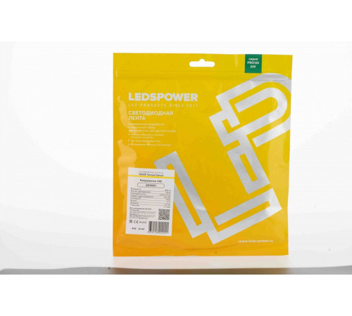 Лента светодиодная LEDS POWER ПРО125 009001