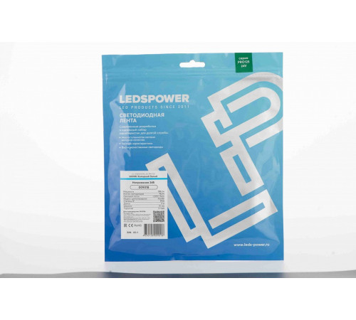 Лента светодиодная LEDS POWER ПРО125 009018