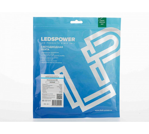 Лента светодиодная LEDS POWER ПРО125 009049
