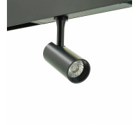 Светильник на штанге LIGHTERA Startrek 220 LE169TRS-7B WIFI