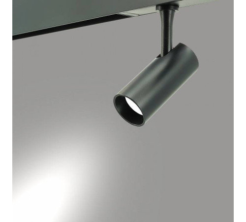 Светильник на штанге LIGHTERA Startrek 220 LE169TRS-7B WIFI