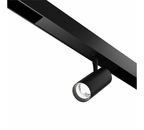 Светильник на штанге LIGHTERA Startrek 220 LE169TRS-7B WIFI