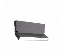 Накладной светильник LIGHTERA Startrek 220 LE175TRL-9B4K