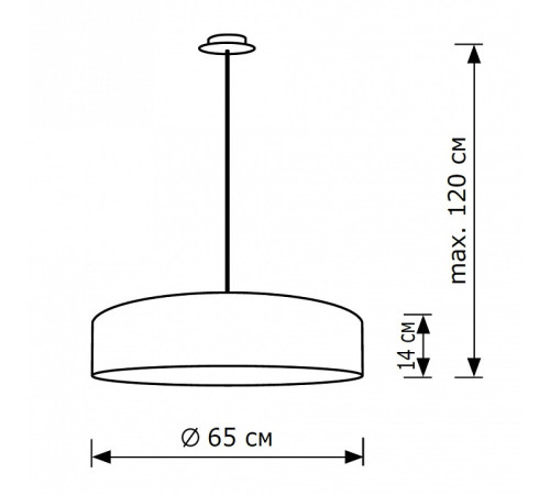 Подвесной светильник Lighthall Turdan 65 LH022026