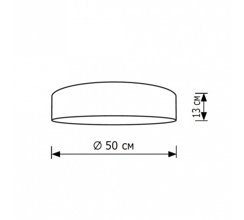 Накладной светильник Lighthall Turdan 50 LH022032
