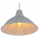 Подвесной светильник Lighthall Beacon 37 LH032047
