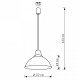 Подвесной светильник Lighthall Beacon 37 LH032047