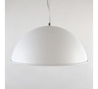 Подвесной светильник Lighthall Solis LH032092