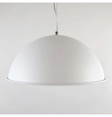 Подвесной светильник Lighthall Solis LH032092