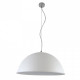 Подвесной светильник Lighthall Solis LH032092