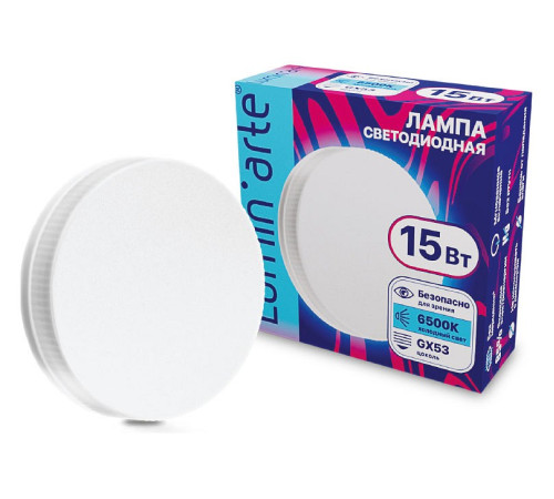Лампа светодиодная Luminarte GX53 15Вт 6500K LSTD-GX-15W6KGX53