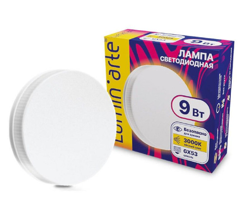 Лампа светодиодная Luminarte GX53 9Вт 3000K LSTD-GX-9W3KGX53