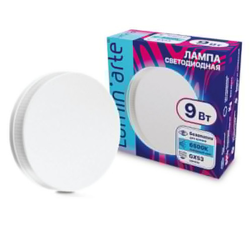Лампа светодиодная Luminarte GX53 9Вт 6500K LSTD-GX-9W6KGX53