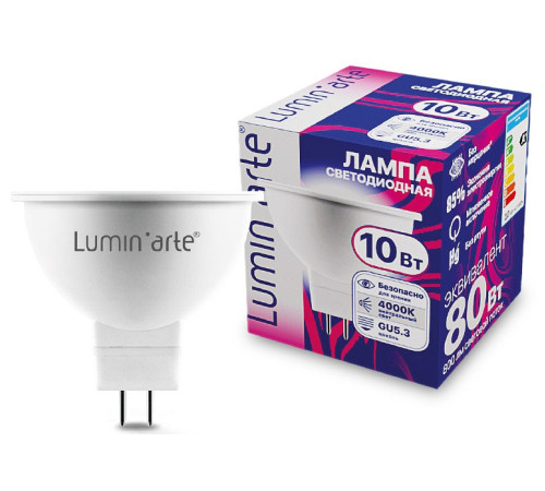 Лампа светодиодная Luminarte GU5.3 10Вт 4000K LSTD-MR16-10W4KGU5.3