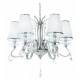Подвесная люстра Lumina Deco Finezzia LDP 9267-6 CHR