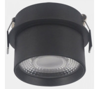 Встраиваемый светильник на штанге Lumker RINK R-SRC-BL-NW-DIM