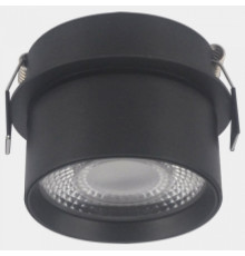 Встраиваемый светильник на штанге Lumker RINK R-SRC-BL-NW-DIM