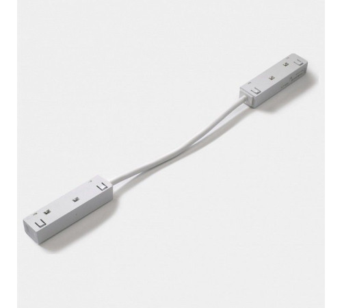 Соединитель гибкий для треков Lumker SY-LINK 00-00013592
