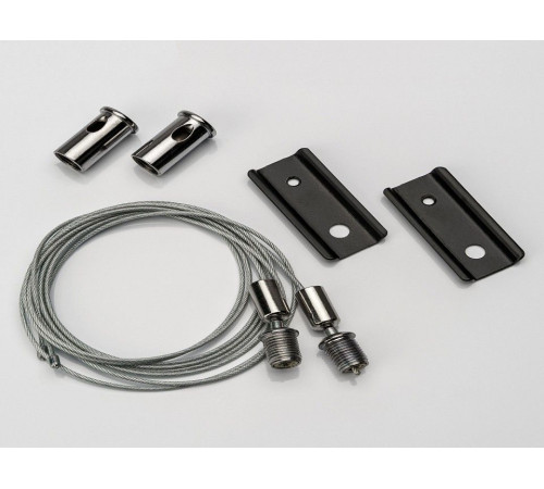Подвес для трека Lumker SY-LINK 00-00013599