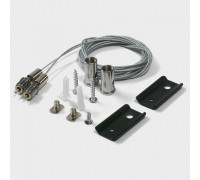 Подвес для трека Lumker SY-LINK 00-00037952