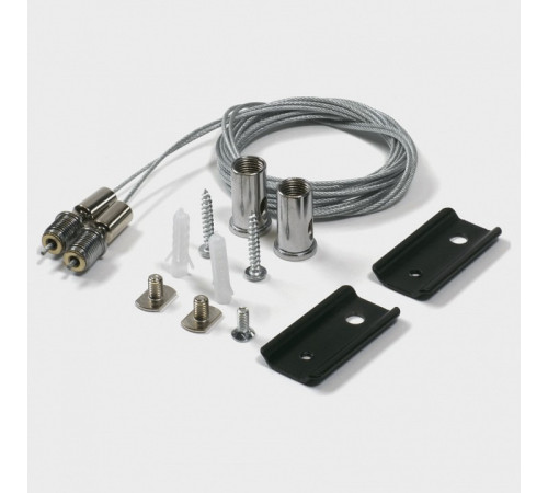 Подвес для трека Lumker SY-LINK 00-00037952