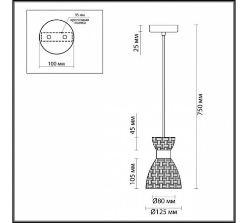 Подвесной светильник Lumion Jackie 3704/1