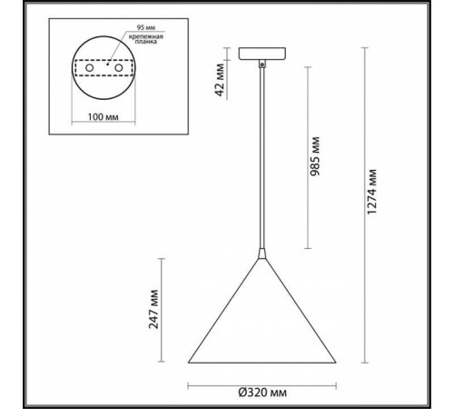 Подвесной светильник Lumion Lenny 3724/24L