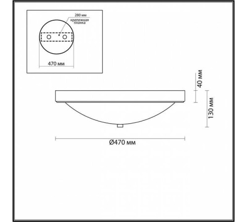 Накладной светильник Lumion Nina 5259/4C