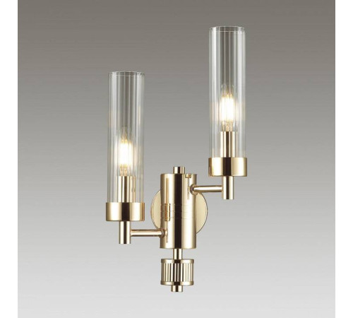 Бра Lumion Kamilla 5274/2W