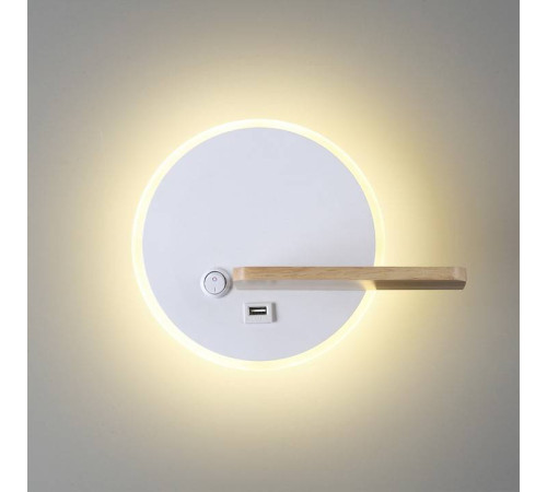 Бра Lumion Winnie 5634/9WL