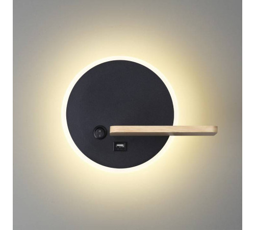 Бра Lumion Winnie 5635/9WL