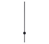 Бра Lumion Ledio 5677/12WL