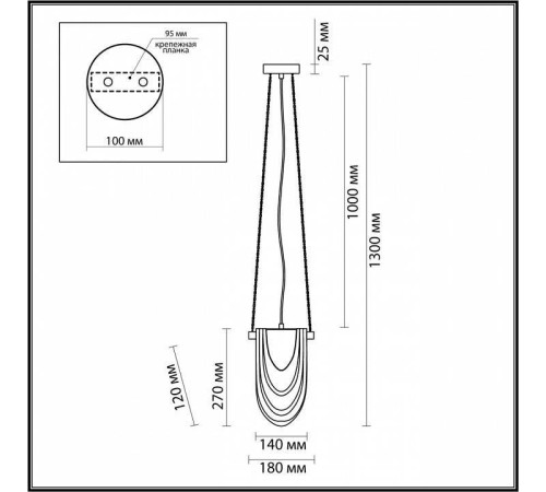 Подвесной светильник Lumion Ochre 6515/1
