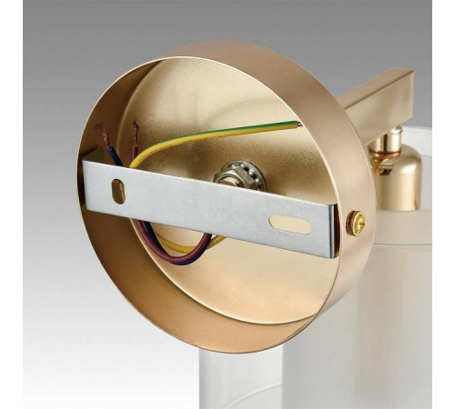 Бра Lumion Verdi 6587/1W