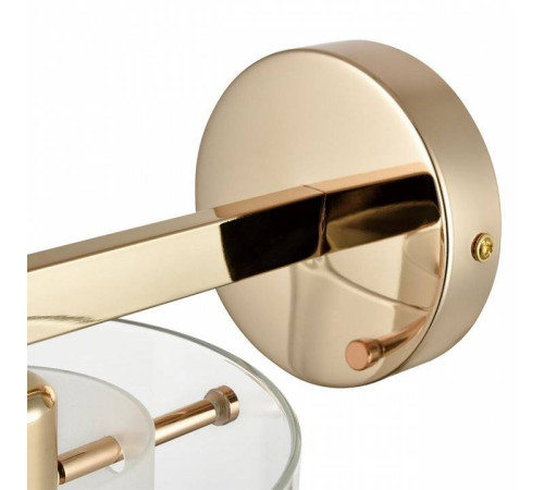 Бра Lumion Verdi 6587/1W