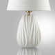 Настольная лампа декоративная Lumion Sona 8121/1T