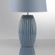 Настольная лампа декоративная Lumion Lapuna 8122/1Т
