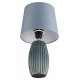 Настольная лампа декоративная Lumion Lapuna 8123/1Т