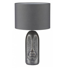 Настольная лампа декоративная Lumion Akivi 8146/1Т