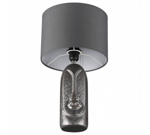 Настольная лампа декоративная Lumion Akivi 8146/1Т