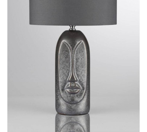 Настольная лампа декоративная Lumion Akivi 8146/1Т