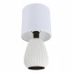 Настольная лампа декоративная Lumion ASELA 8159/1T